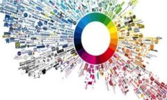 如何安全便捷地登录区块