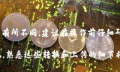 将BCD（Binary-Coded Decimal）转