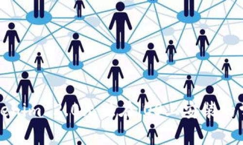 解决Tokenim 2.0无法在iOS上安装的常见问题