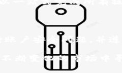 在讨论 TokenIM 2.0 能注册几