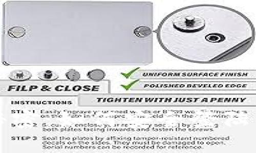 揭开比特币钱包的秘密：如何安全登陆与管理你的数字资产