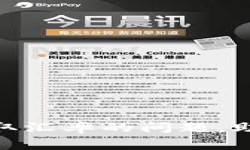 解决Tokenim 2.0无法获取汇率的问题，助你畅行数字货币投资之路