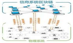 比特币冷钱包同步时长揭