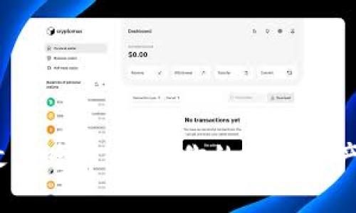 揭秘比特币钱包文件哈希：保护你的数字资产，避免风险的关键