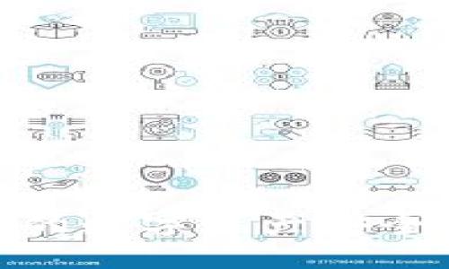生成：
揭秘Tokenim 2.0钱包：让您的数字资产安全无忧，有效管理您的金融未来