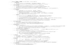 ITM钱包转U的手续费解析：