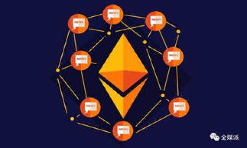 

TP钱包里的USDT是什么网络？揭开数字货币背后的秘密