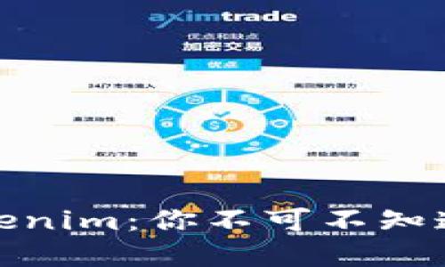 探秘交易所钱包与Tokenim：你不可不知道的加密资产管理秘诀