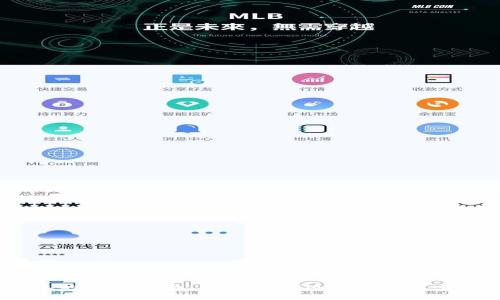 在币安上进行ETH转账的终极指南：以TokenIM 2.0为例，轻松掌握高效转账技巧