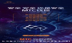 如何解决Tokenim 2.0中的双重