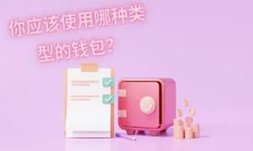 

如何获取TokenIM资产的高清截图，助你随时掌握虚拟资产动态