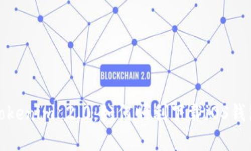 轻松掌握Tokenim 2.0：如何顺利下载iOS钱包的全攻略
