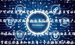    区块链钱包地址揭秘：