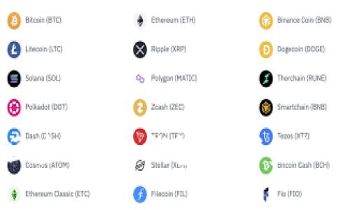 探索中银区块链电子钱包：数字金融的未来之路