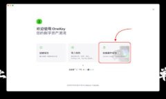 如何在Tokenim上授权多个账
