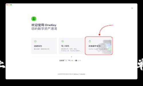 如何在Tokenim上授权多个账户？揭秘简单易行的操作步骤