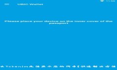 为什么Tokenim无法显示您的