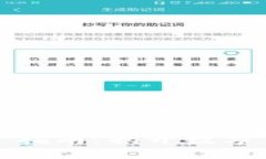 比特币钱包挖矿指南：揭