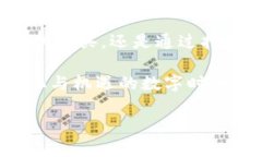 虚拟比特币怎么获取？巧