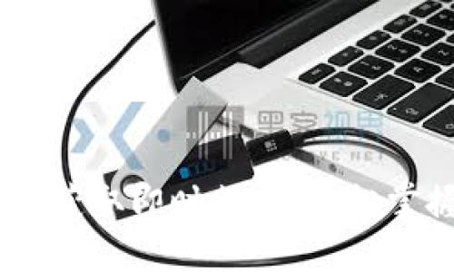 用Tokenim查币，获取即时行情，轻松掌握数字货币动向