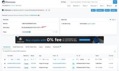 揭开以太坊与区块链钱包的神秘面纱：如何选择适合你的数字资产护航者