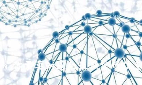 探秘Tokenim：你需要知道的最新官网信息与功能揭秘