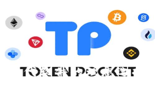超越TokenIM：发现替代软件的理想选择，重塑数字生活体验