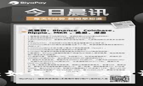 探索Tokenim 2.0：如何解决交易记录不显示的问题？