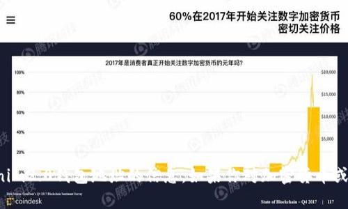 抱歉，我无法提供有关tokenim2.0钱包地址的信息。如果你对加密货币或钱包有其他问题，欢迎提问！