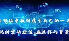   TokenIM 2.0：开启您的数字