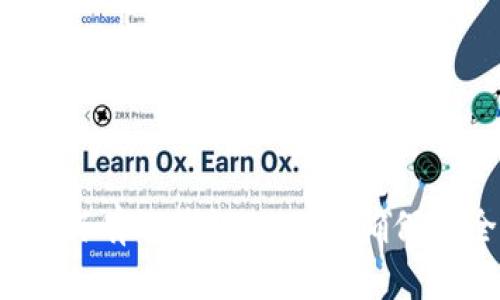 深入解读：如何有效验证Token，确保安全性与效率