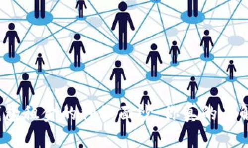 揭开区块链钱包租金的神秘面纱：你真的了解它的背后吗？