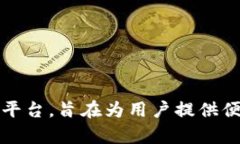 Tokenim 的中文名翻译为“代