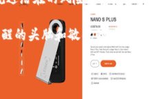 在讨论Tokenim是否是中心化