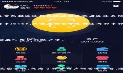   轻松掌握Token Im币币转换