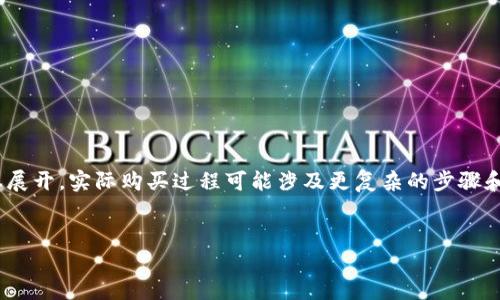 提示：以下内容是围绕