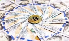 怎样快速解决比特币核心