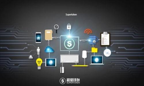 

TP钱包提现人民币的完整指南：轻松拿回你的资金！