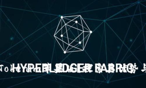 为什么选择Tokenim苹果版？探索其优势与口碑的秘密