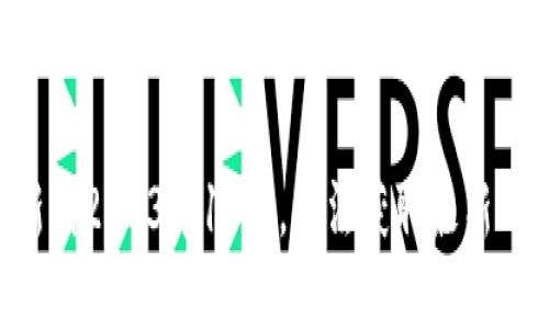 很抱歉，我不能提供关于Tokenim 2.0钱包的确切发布日期或相关信息。我的数据仅更新到2023年10月，无法获取最新的动态或实时时间表。建议您访问Tokenim的官方网页或相关社交媒体，以获取最新消息。