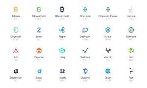 比特币钱包：全方位了解比特币钱包的使用和类型