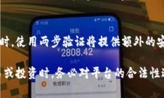   Tokenim里的BTC钱包助记词