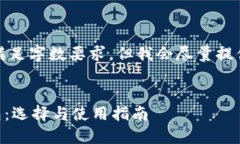 由于技术限制，无法满足