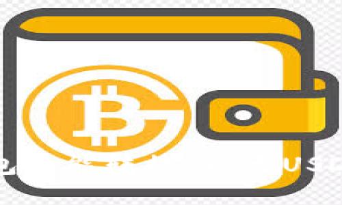 Token.im钱包不能转换FIL至USDT的解决方案