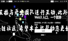 jiaotiTokenIM V2.9.0 版本解析