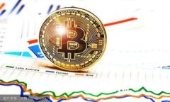 比特币冷钱包使用指南