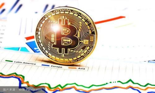 比特币冷钱包使用指南