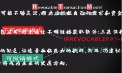   以太坊钱包私钥被盗的危