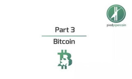 如何转移以太坊钱包：详细指南