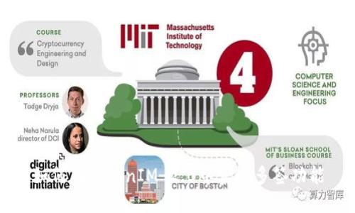 如何在TokenIM 2.0中实现多签功能